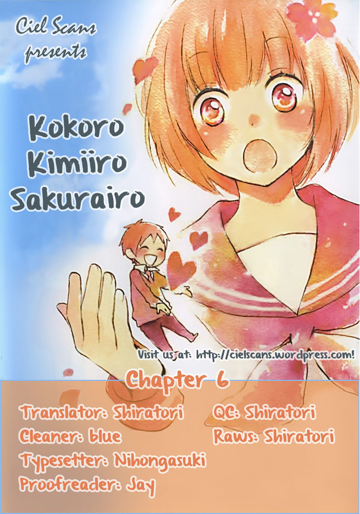 Kokoro Kimiiro Sakura Iro - Vol.1 Chapter 6