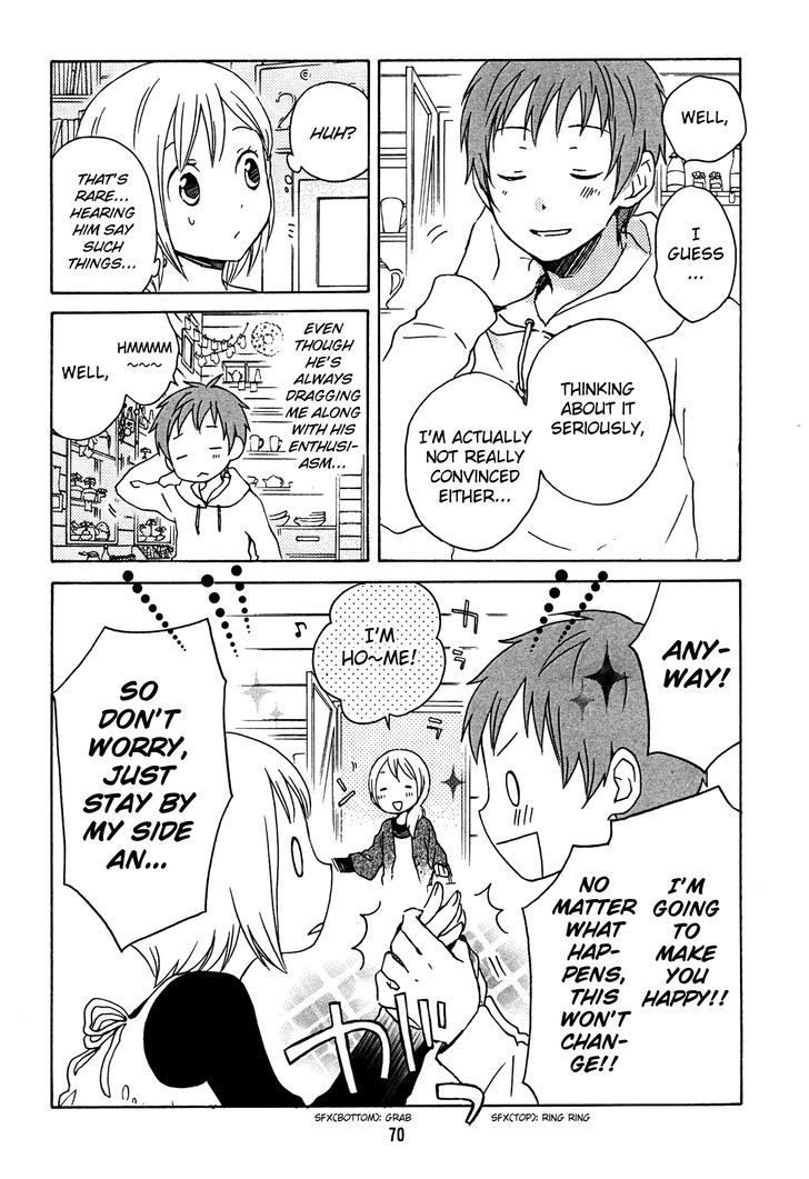 Kokoro Kimiiro Sakura Iro - Vol.1 Chapter 6