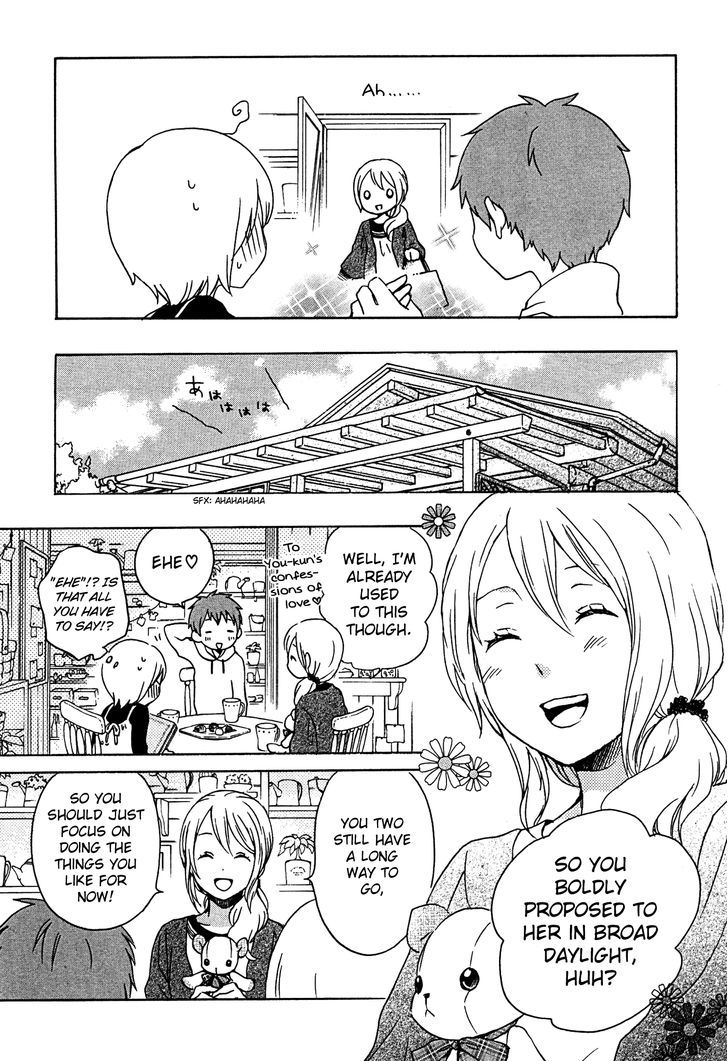 Kokoro Kimiiro Sakura Iro - Vol.1 Chapter 6