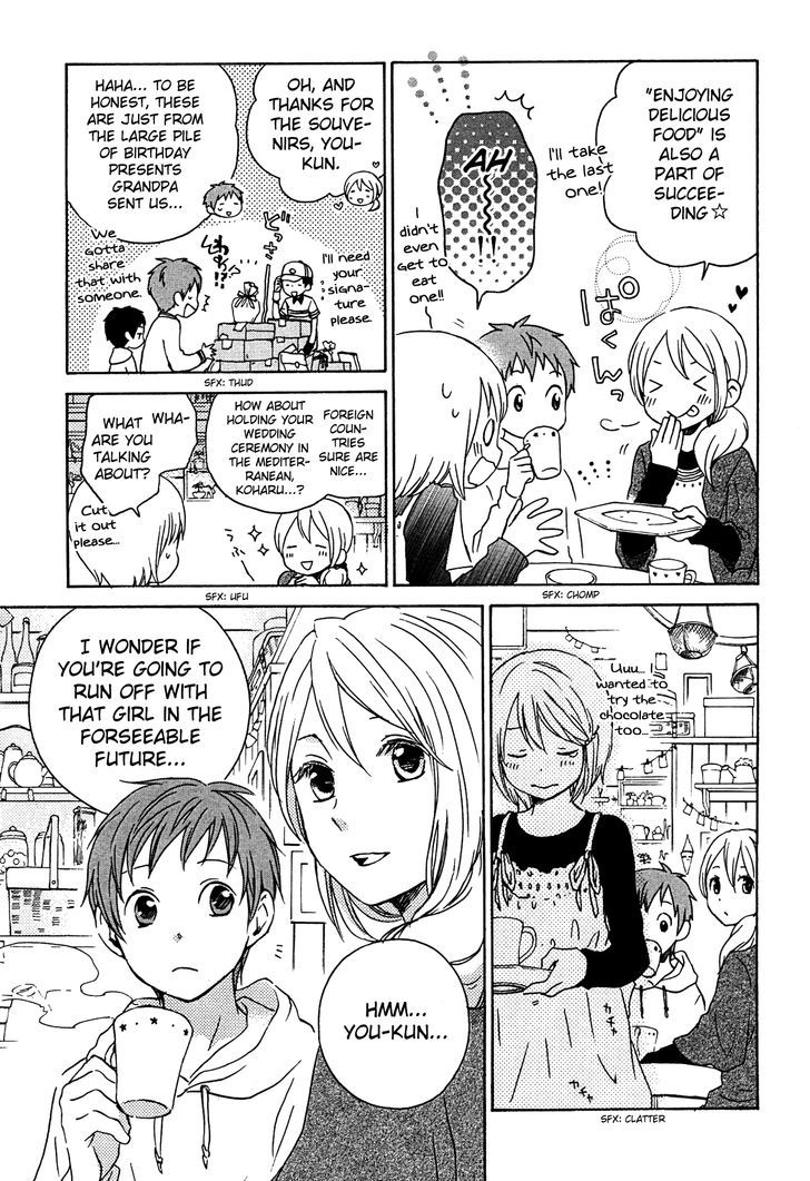 Kokoro Kimiiro Sakura Iro - Vol.1 Chapter 6