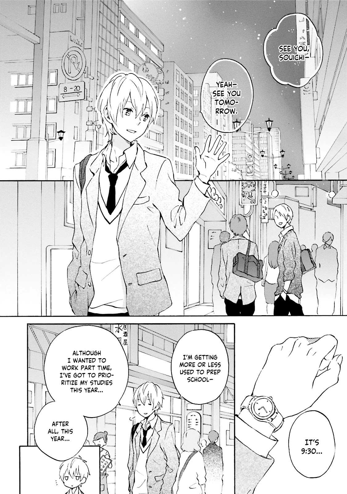 Kokoro Kimiiro Sakura Iro - Chapter 29