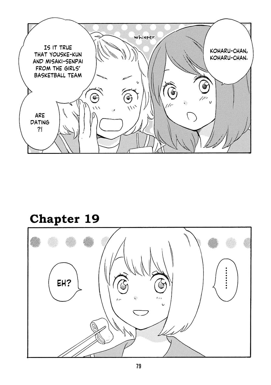 Kokoro Kimiiro Sakura Iro - Chapter 19