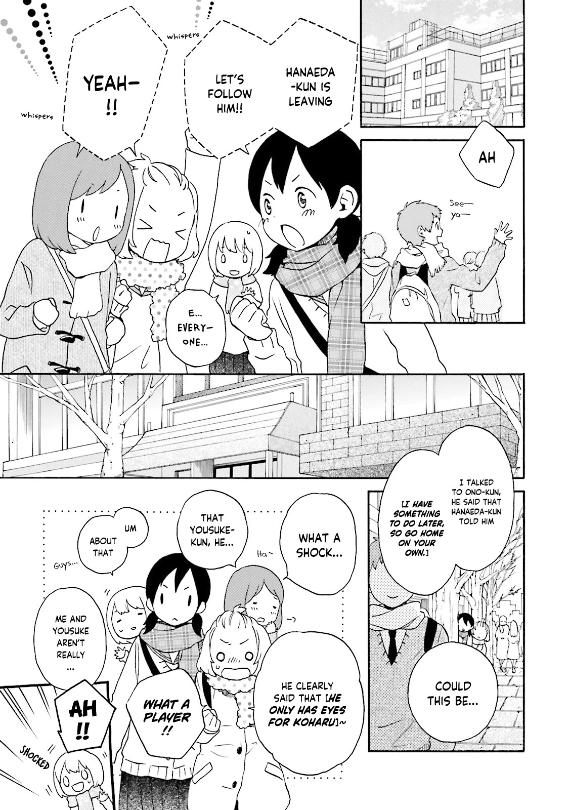 Kokoro Kimiiro Sakura Iro - Chapter 19