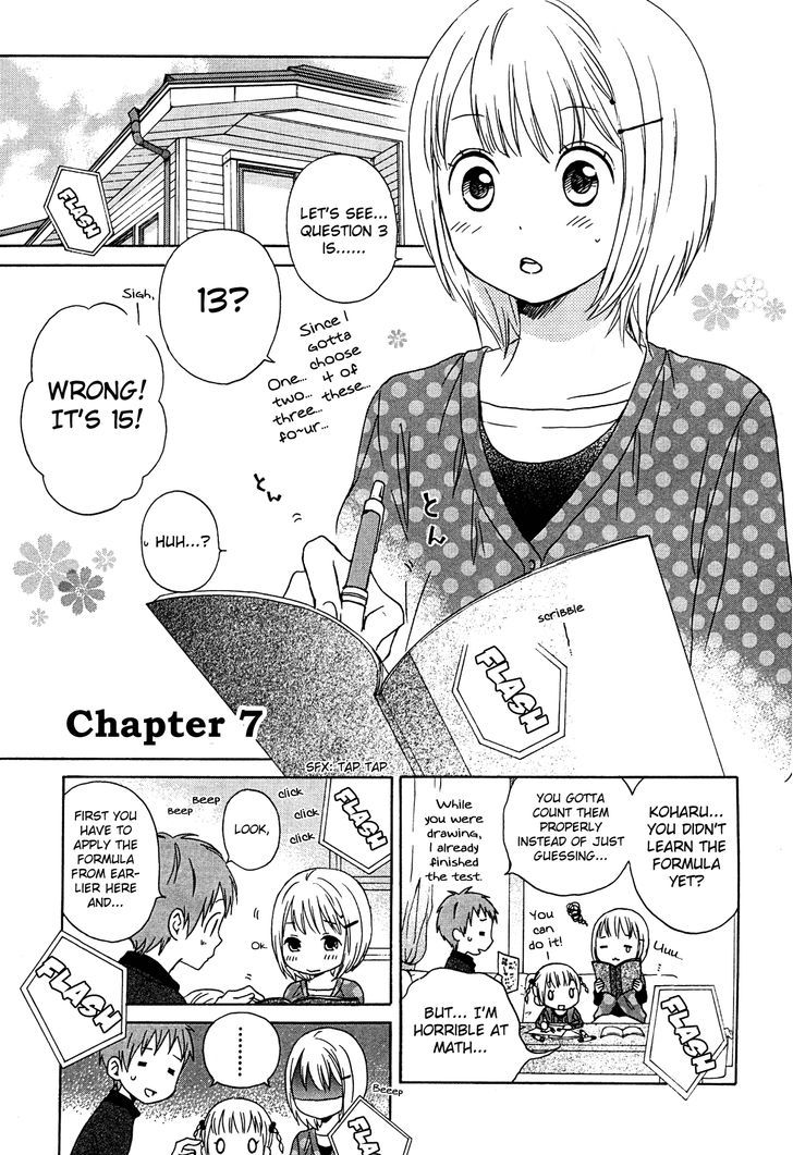 Kokoro Kimiiro Sakura Iro - Vol.1 Chapter 7