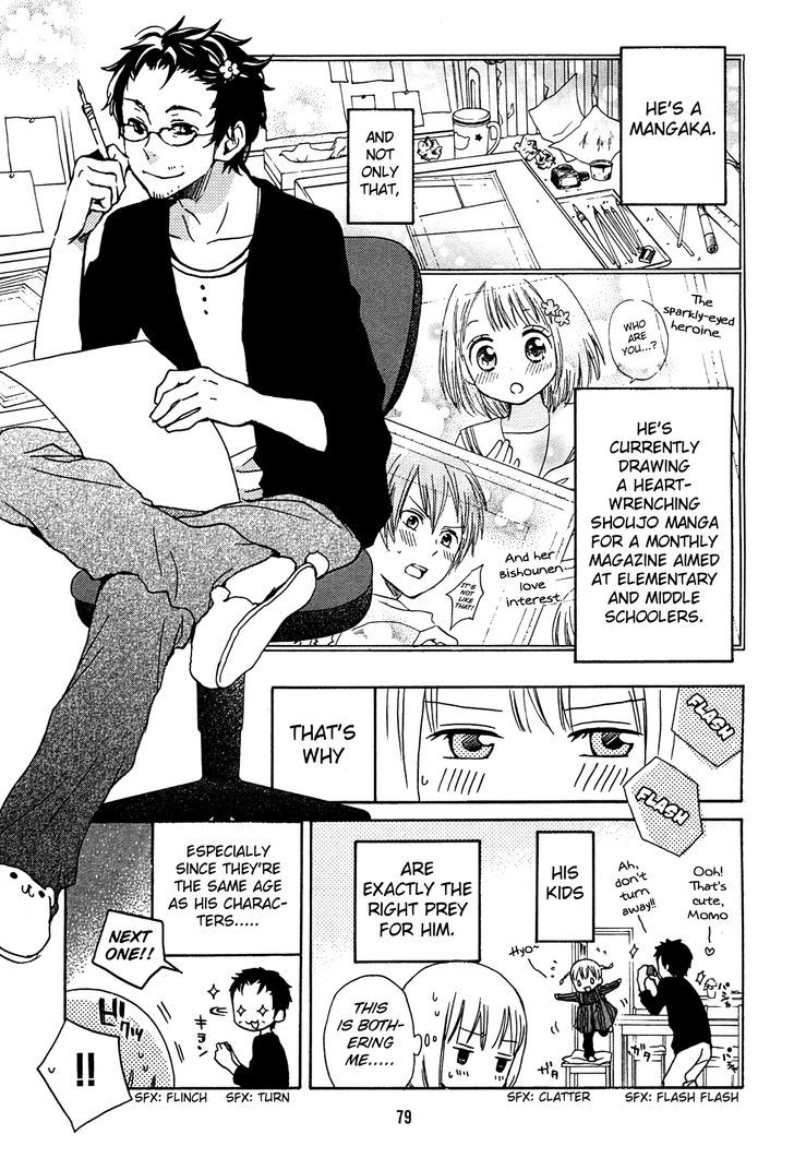 Kokoro Kimiiro Sakura Iro - Vol.1 Chapter 7