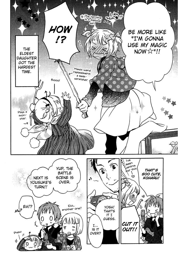 Kokoro Kimiiro Sakura Iro - Vol.1 Chapter 7