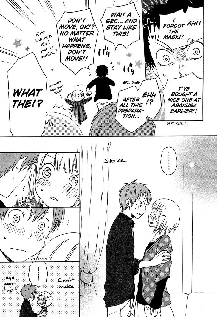 Kokoro Kimiiro Sakura Iro - Vol.1 Chapter 7