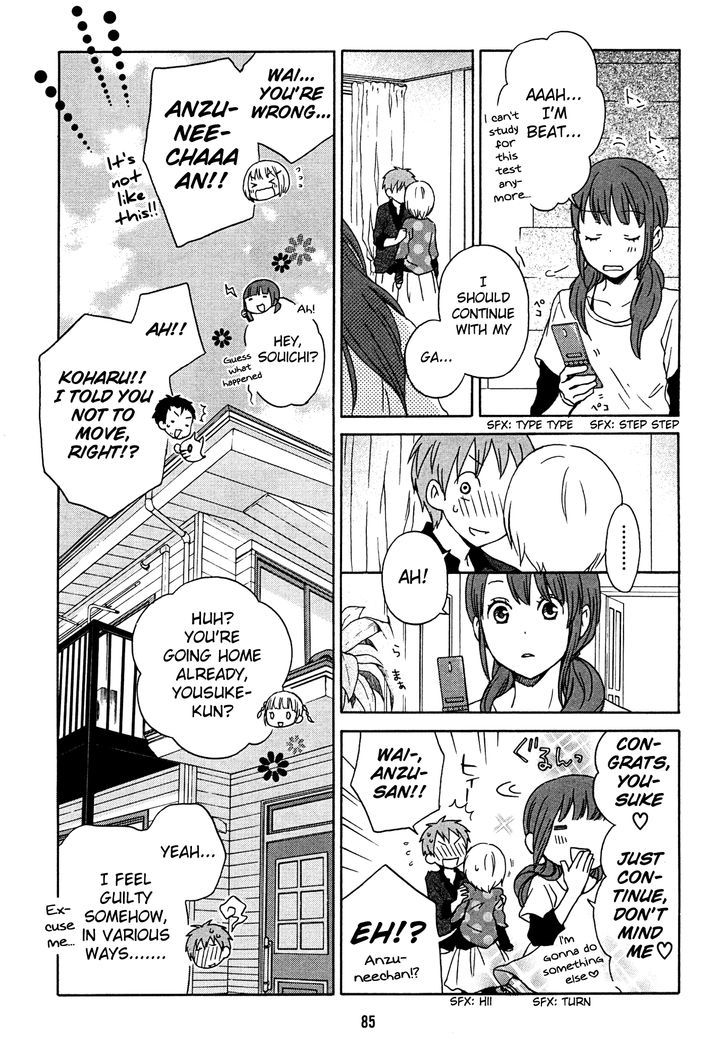 Kokoro Kimiiro Sakura Iro - Vol.1 Chapter 7