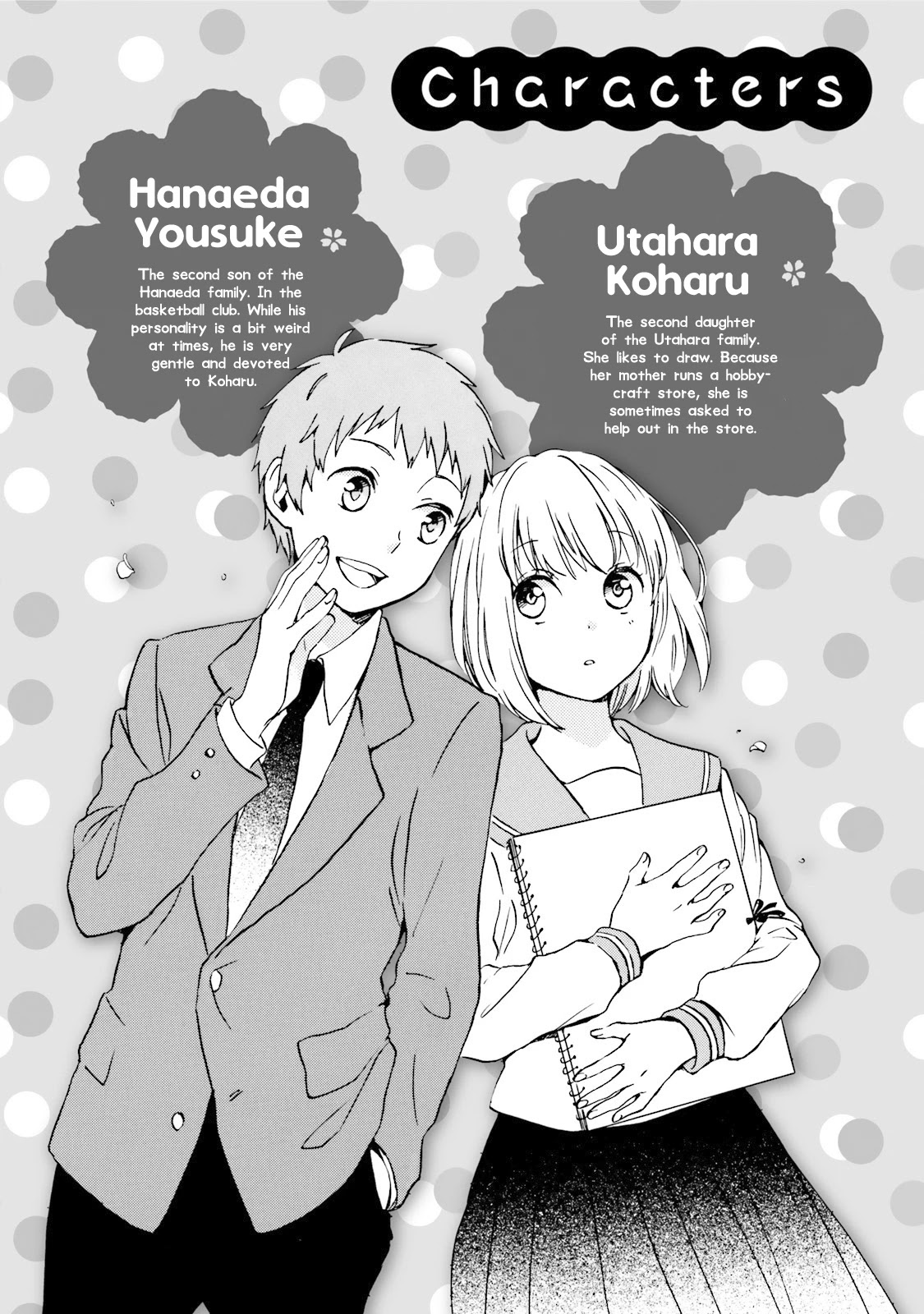 Kokoro Kimiiro Sakura Iro - Chapter 27