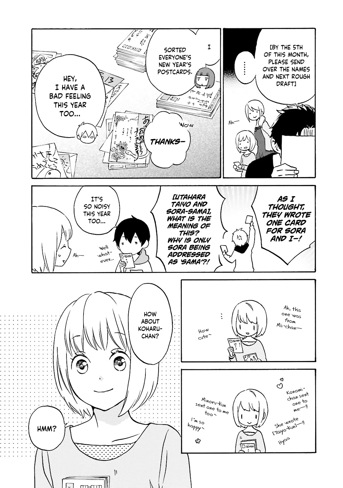 Kokoro Kimiiro Sakura Iro - Chapter 27