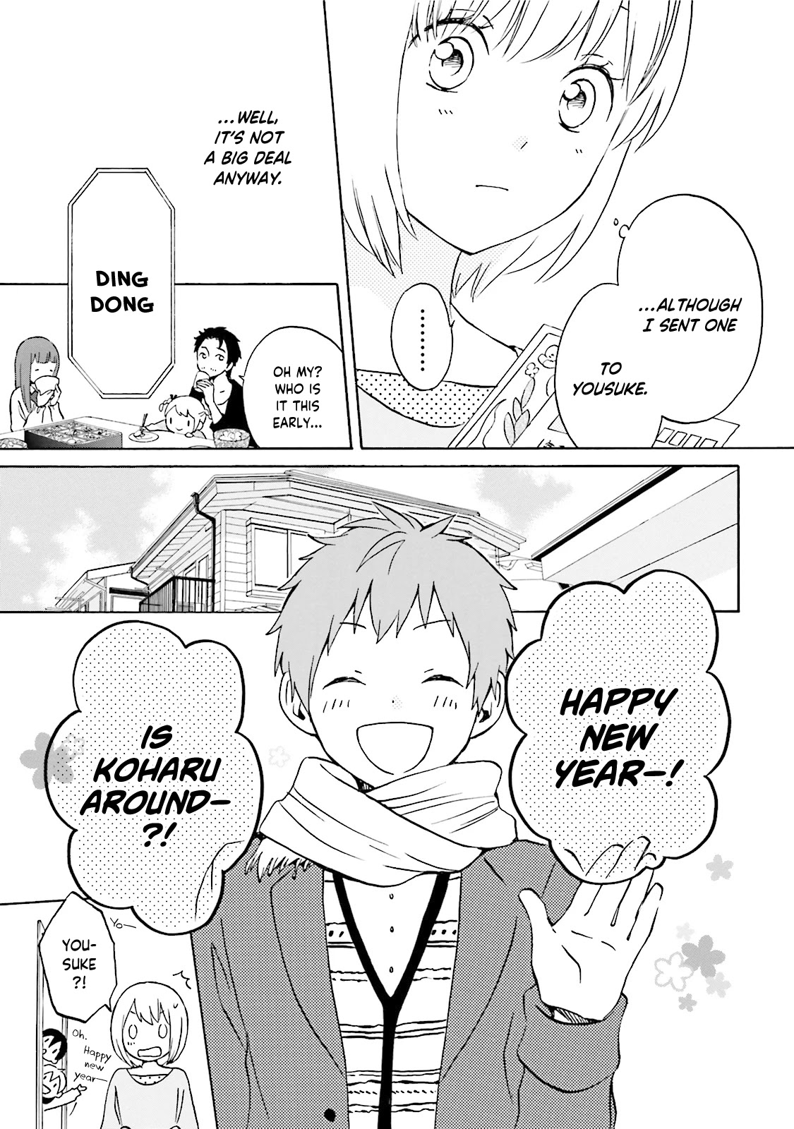 Kokoro Kimiiro Sakura Iro - Chapter 27