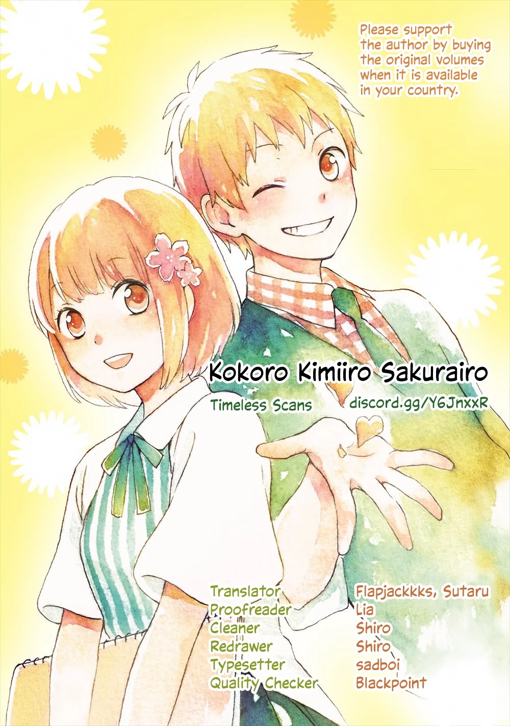 Kokoro Kimiiro Sakura Iro - Chapter 12.5