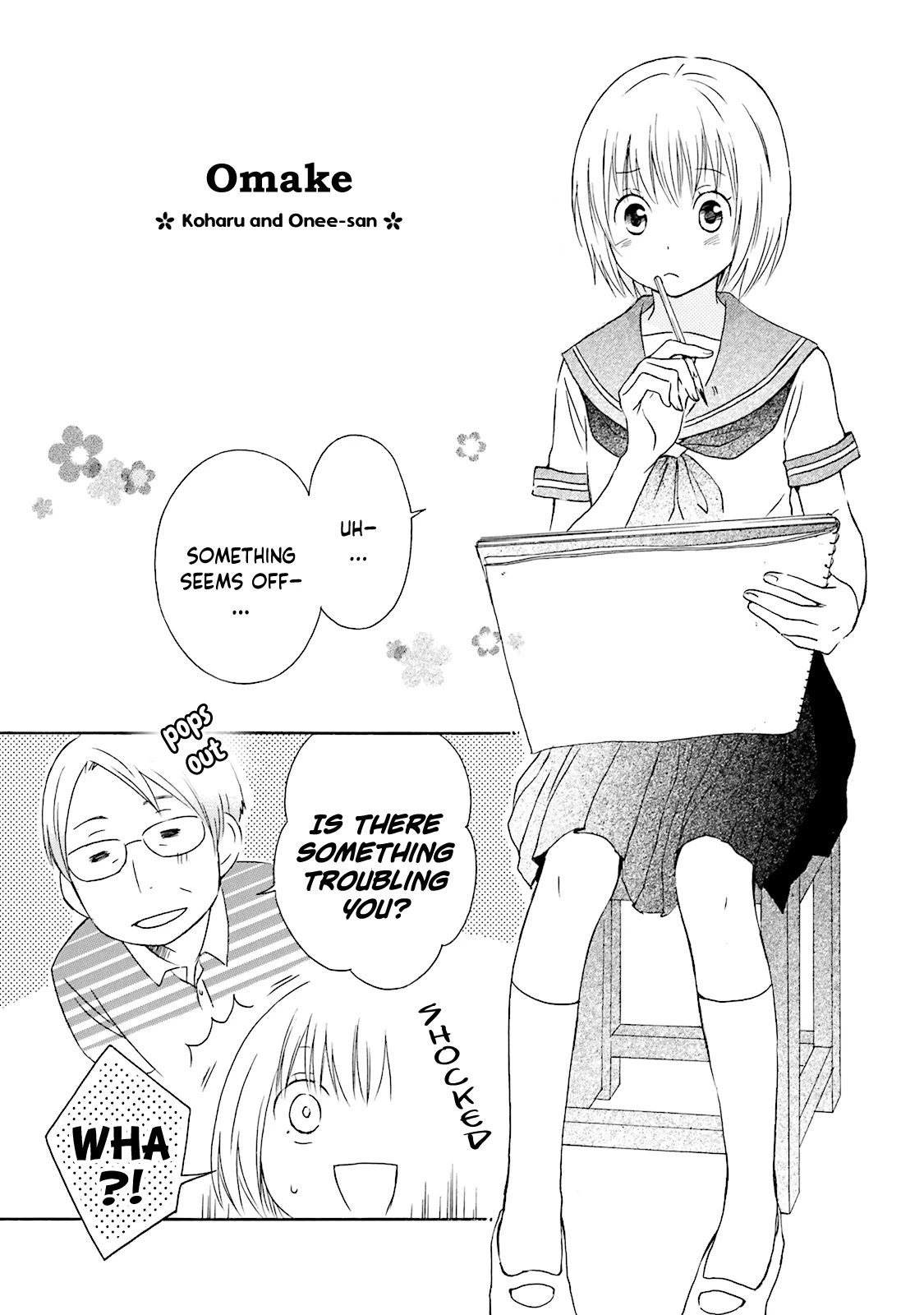 Kokoro Kimiiro Sakura Iro - Chapter 12.5