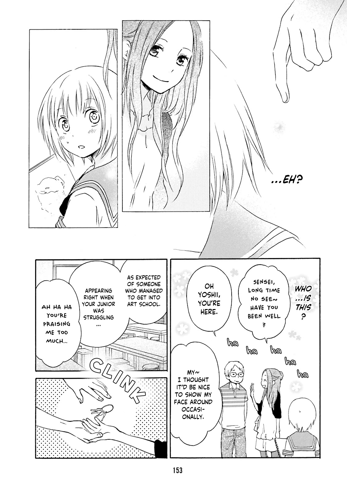 Kokoro Kimiiro Sakura Iro - Chapter 12.5