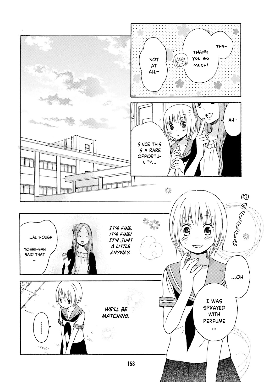 Kokoro Kimiiro Sakura Iro - Chapter 12.5