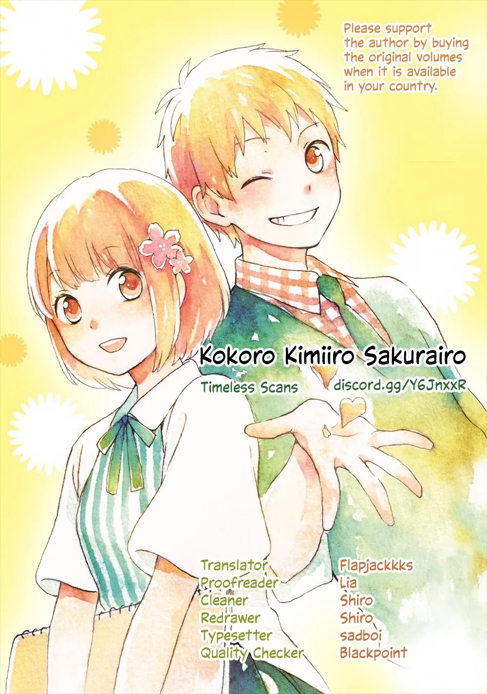 Kokoro Kimiiro Sakura Iro - Chapter 17