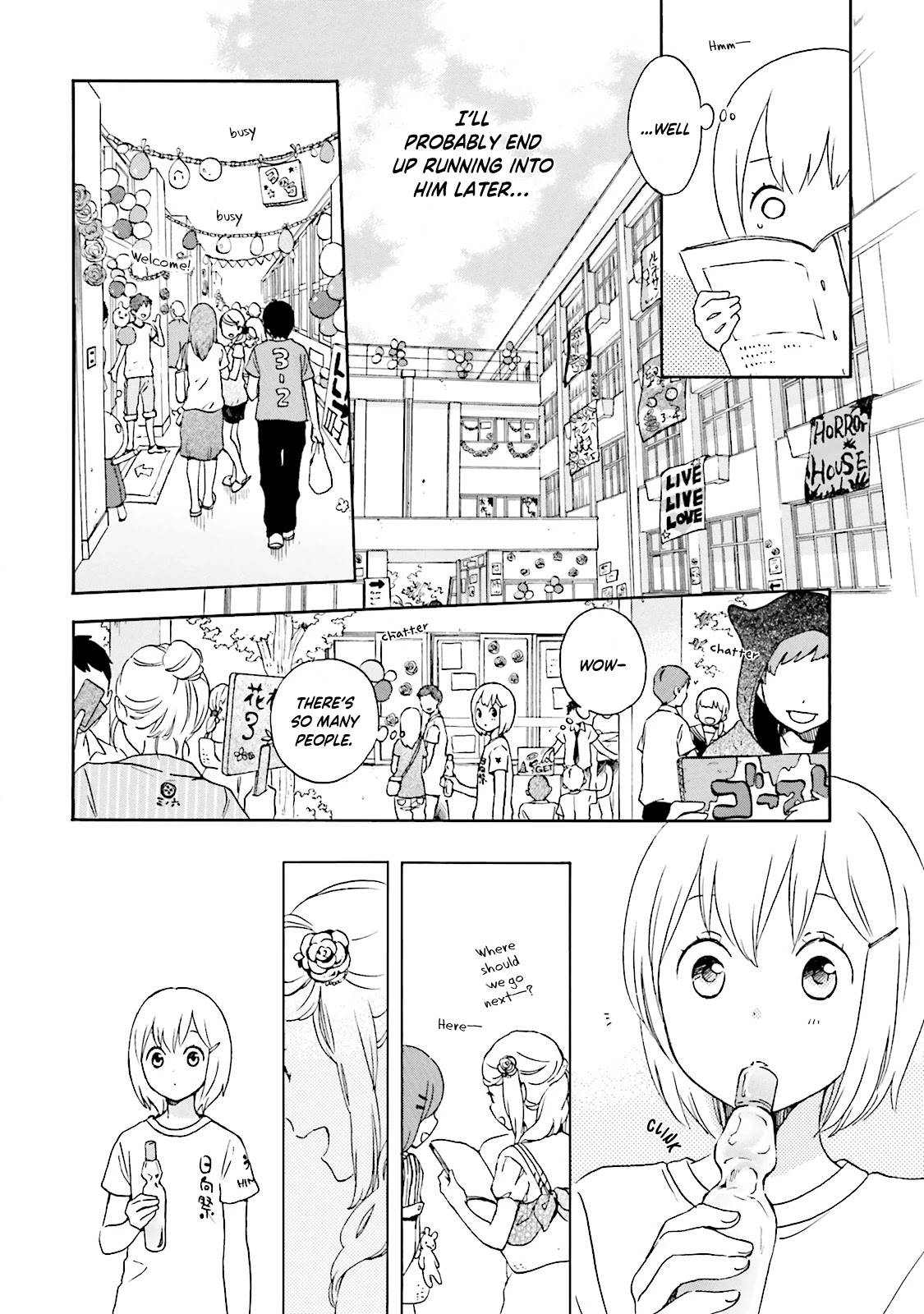 Kokoro Kimiiro Sakura Iro - Chapter 17