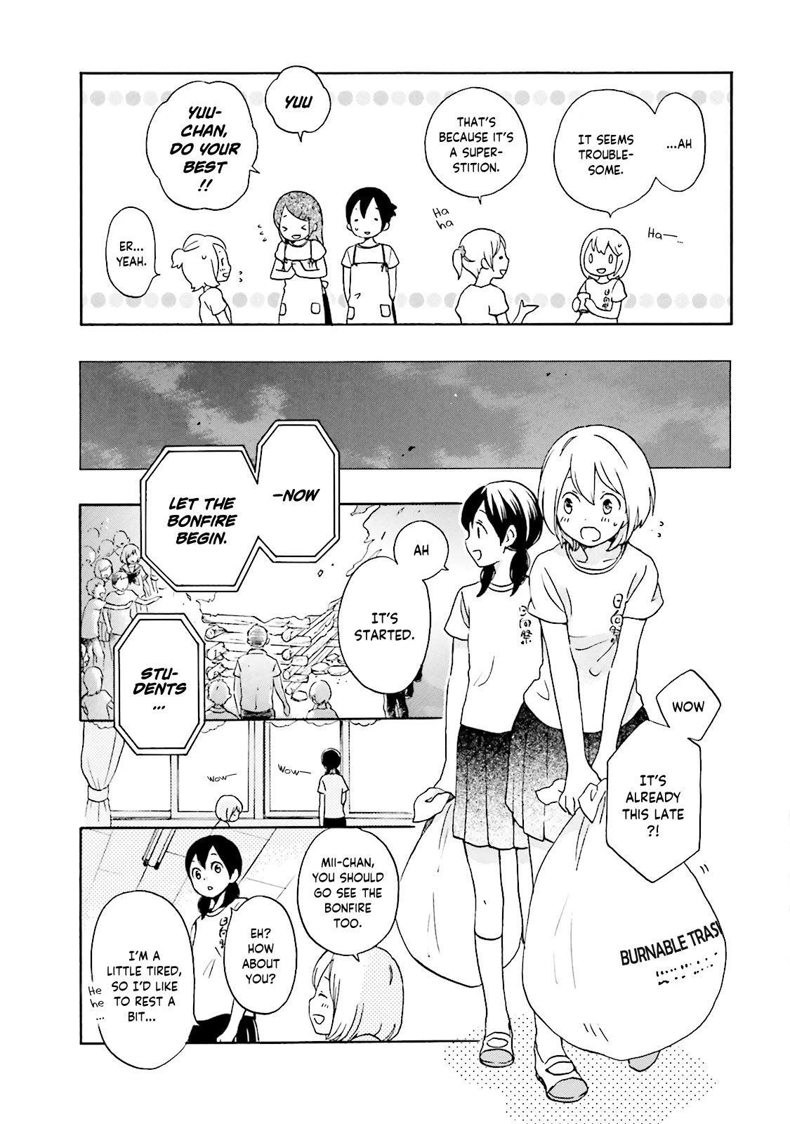 Kokoro Kimiiro Sakura Iro - Chapter 17