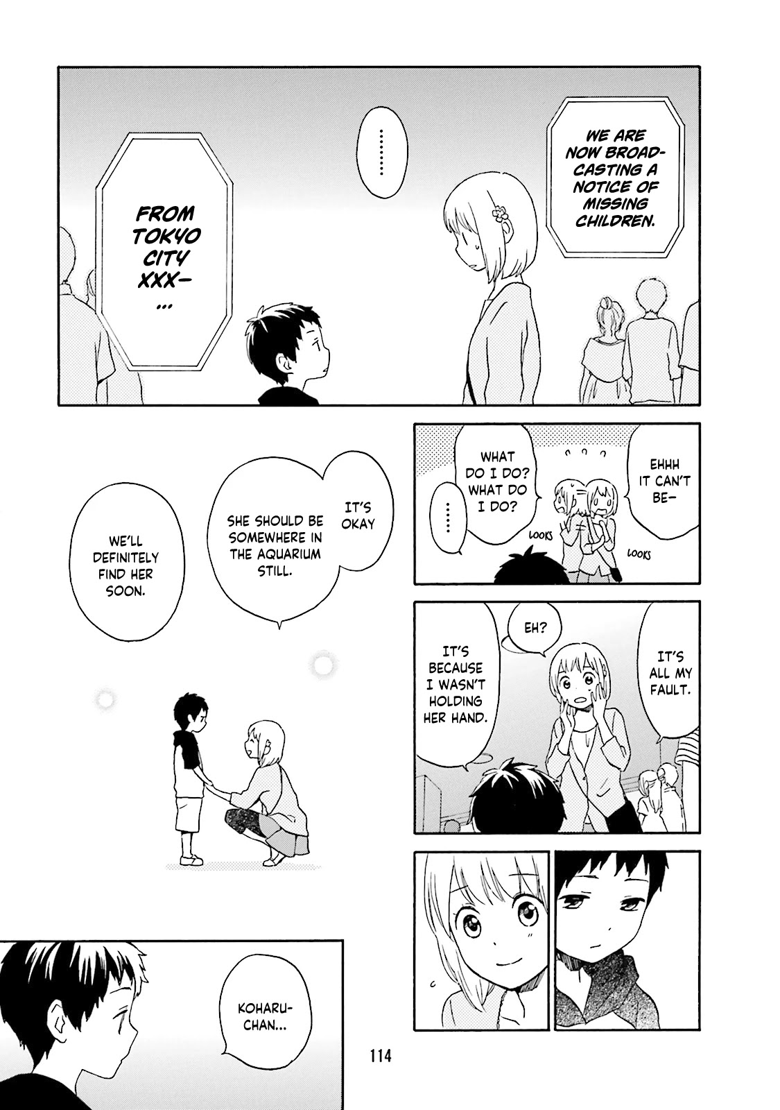 Kokoro Kimiiro Sakura Iro - Chapter 21