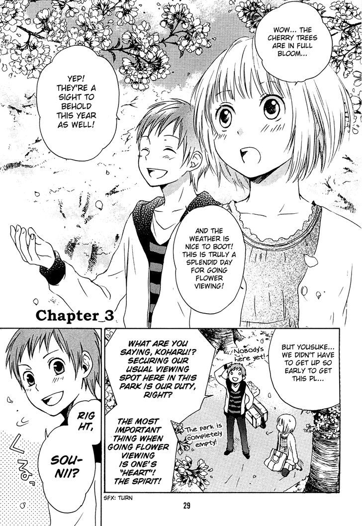 Kokoro Kimiiro Sakura Iro - Vol.1 Chapter 3