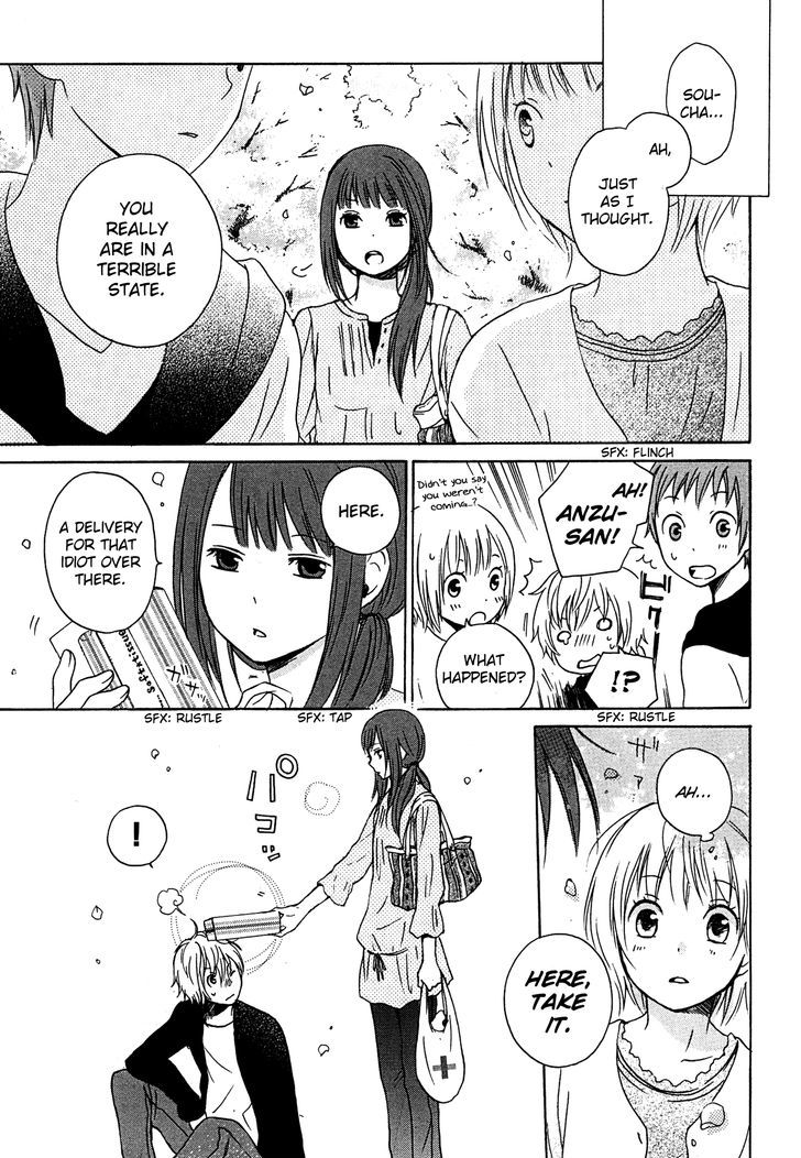 Kokoro Kimiiro Sakura Iro - Vol.1 Chapter 3