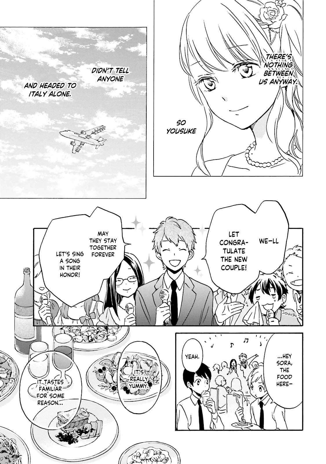 Kokoro Kimiiro Sakura Iro - Chapter 37 [End]