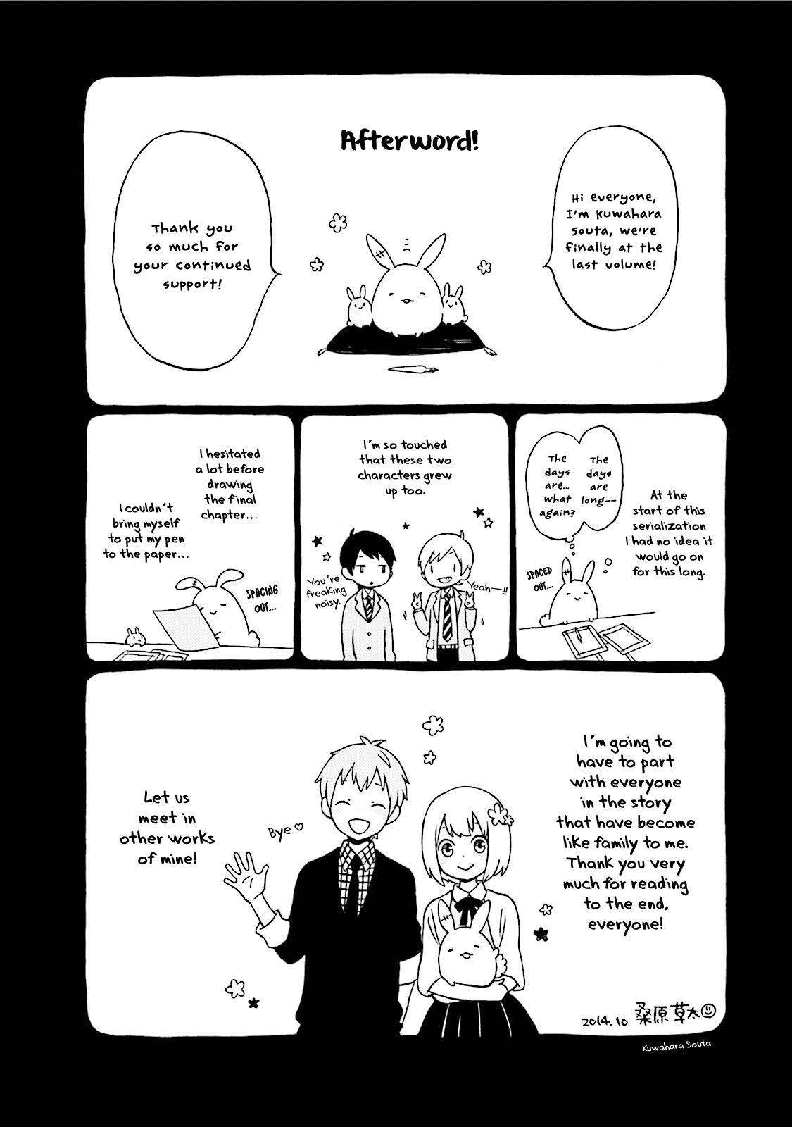 Kokoro Kimiiro Sakura Iro - Chapter 37 [End]