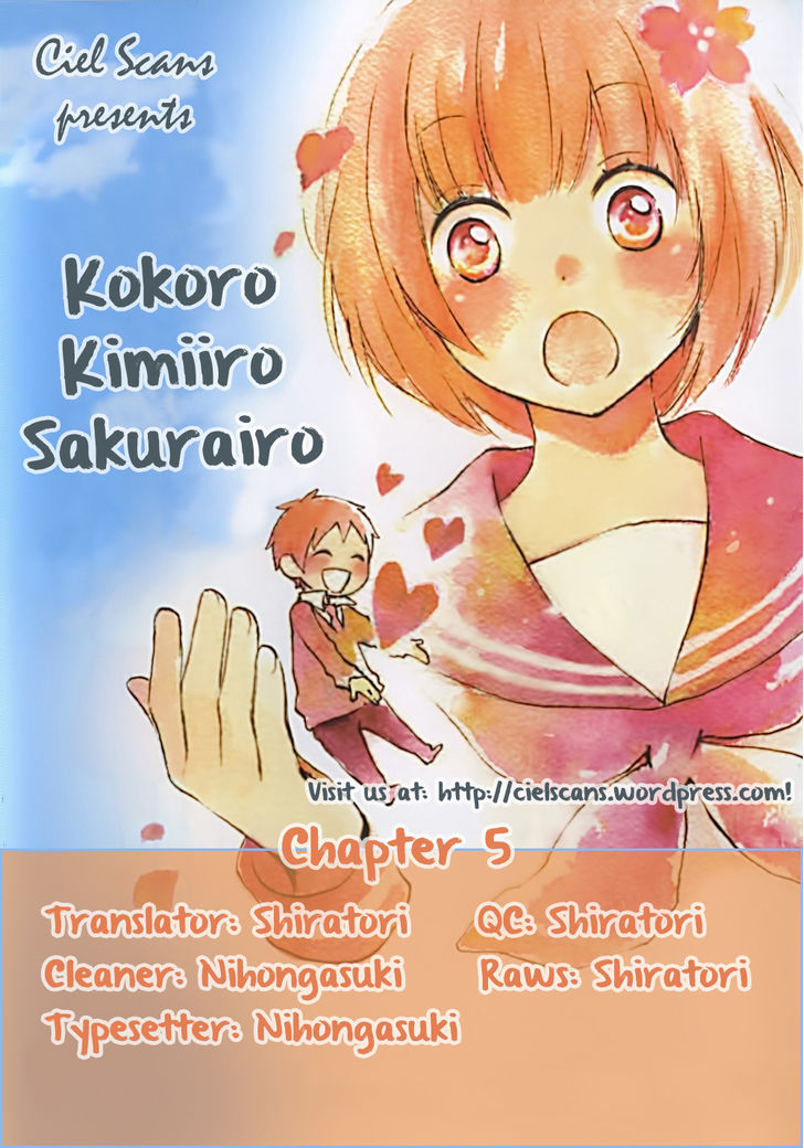 Kokoro Kimiiro Sakura Iro - Vol.1 Chapter 5