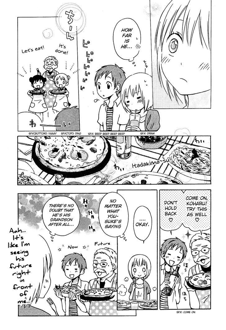 Kokoro Kimiiro Sakura Iro - Vol.1 Chapter 5