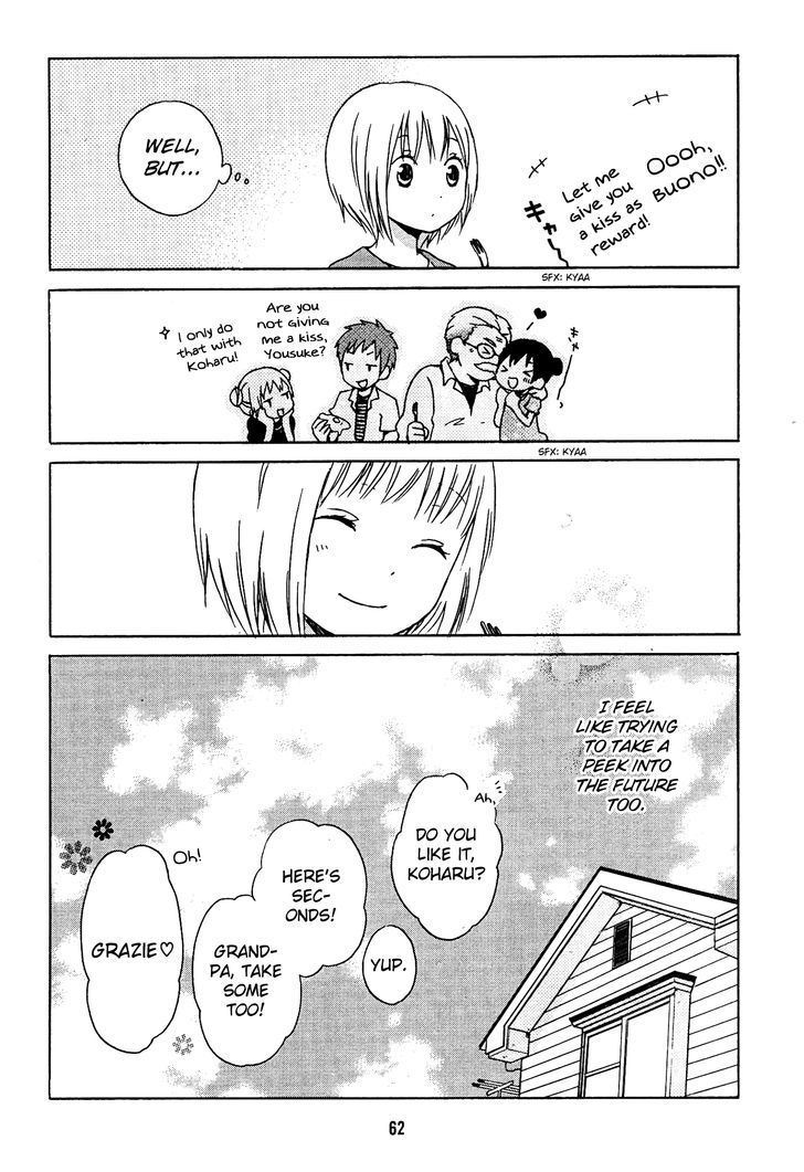 Kokoro Kimiiro Sakura Iro - Vol.1 Chapter 5