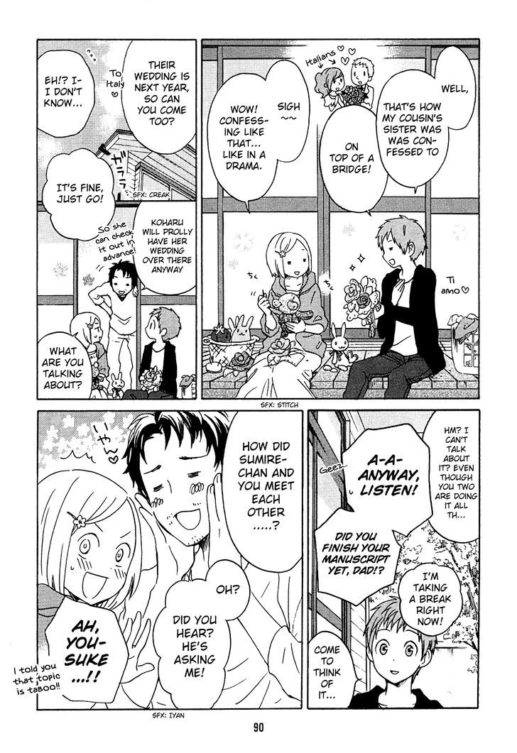 Kokoro Kimiiro Sakura Iro - Vol.1 Chapter 8