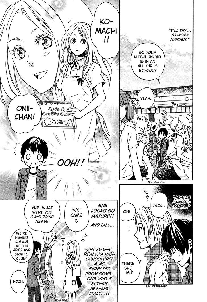 Kokoro Kimiiro Sakura Iro - Vol.1 Chapter 8