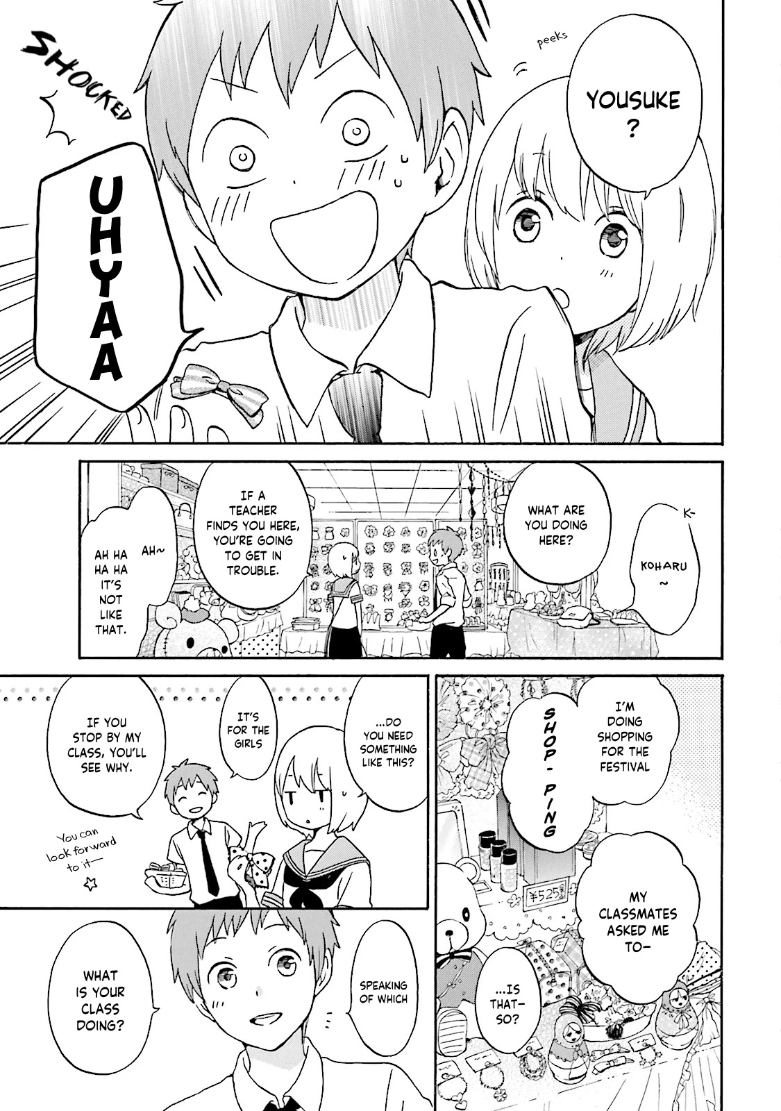 Kokoro Kimiiro Sakura Iro - Chapter 16