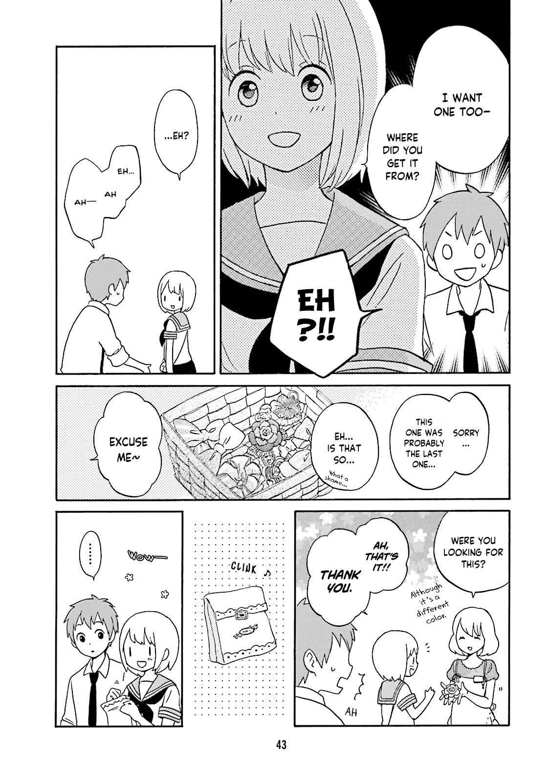 Kokoro Kimiiro Sakura Iro - Chapter 16