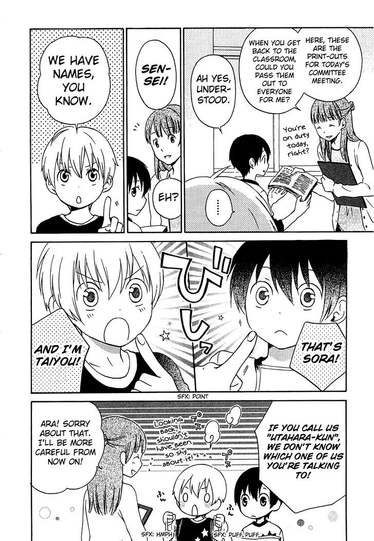 Kokoro Kimiiro Sakura Iro - Vol.1 Chapter 4