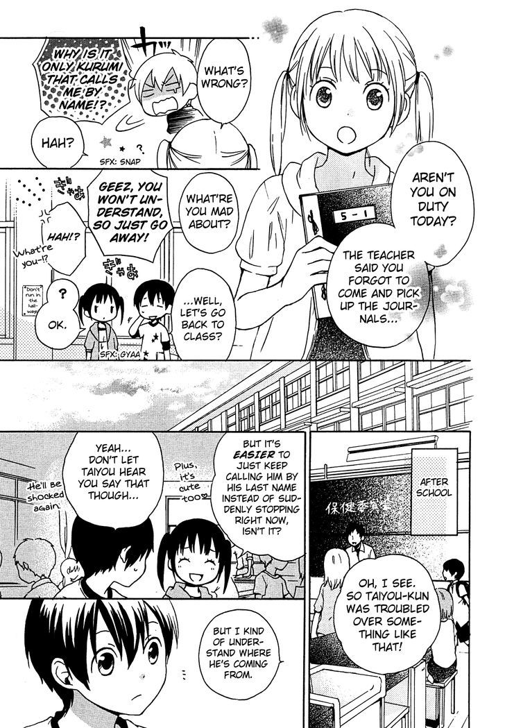 Kokoro Kimiiro Sakura Iro - Vol.1 Chapter 4