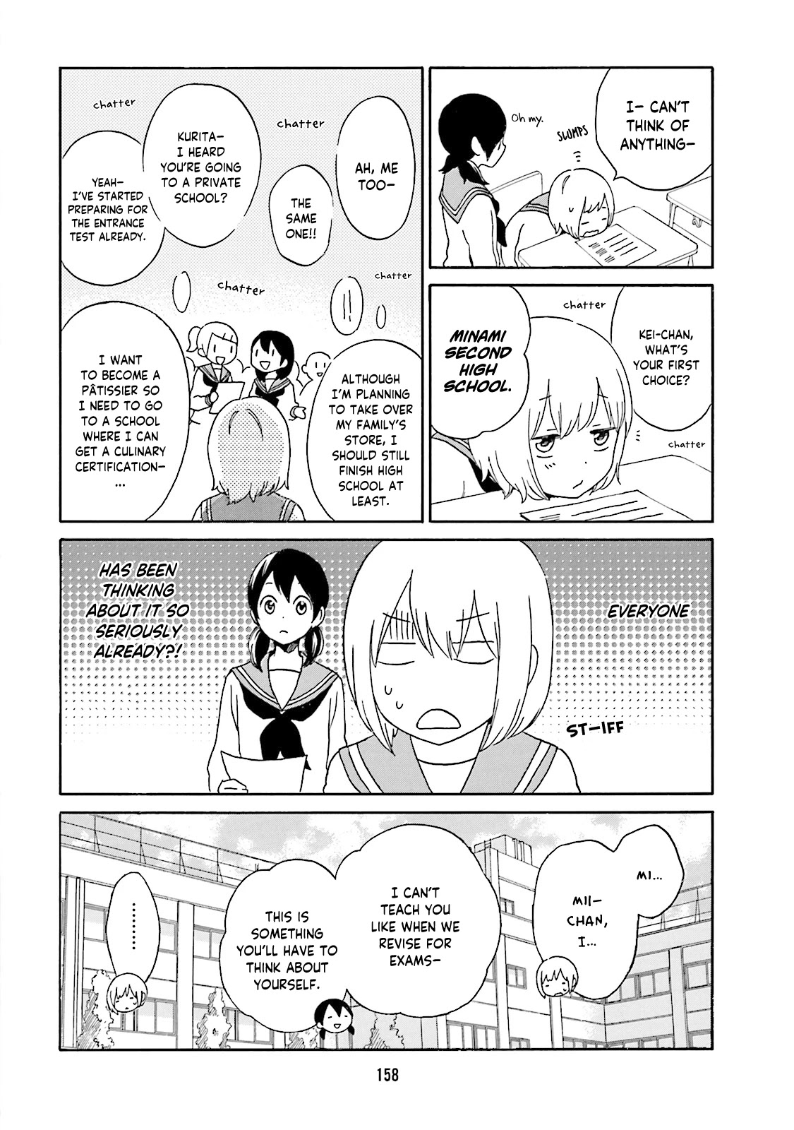 Kokoro Kimiiro Sakura Iro - Chapter 25