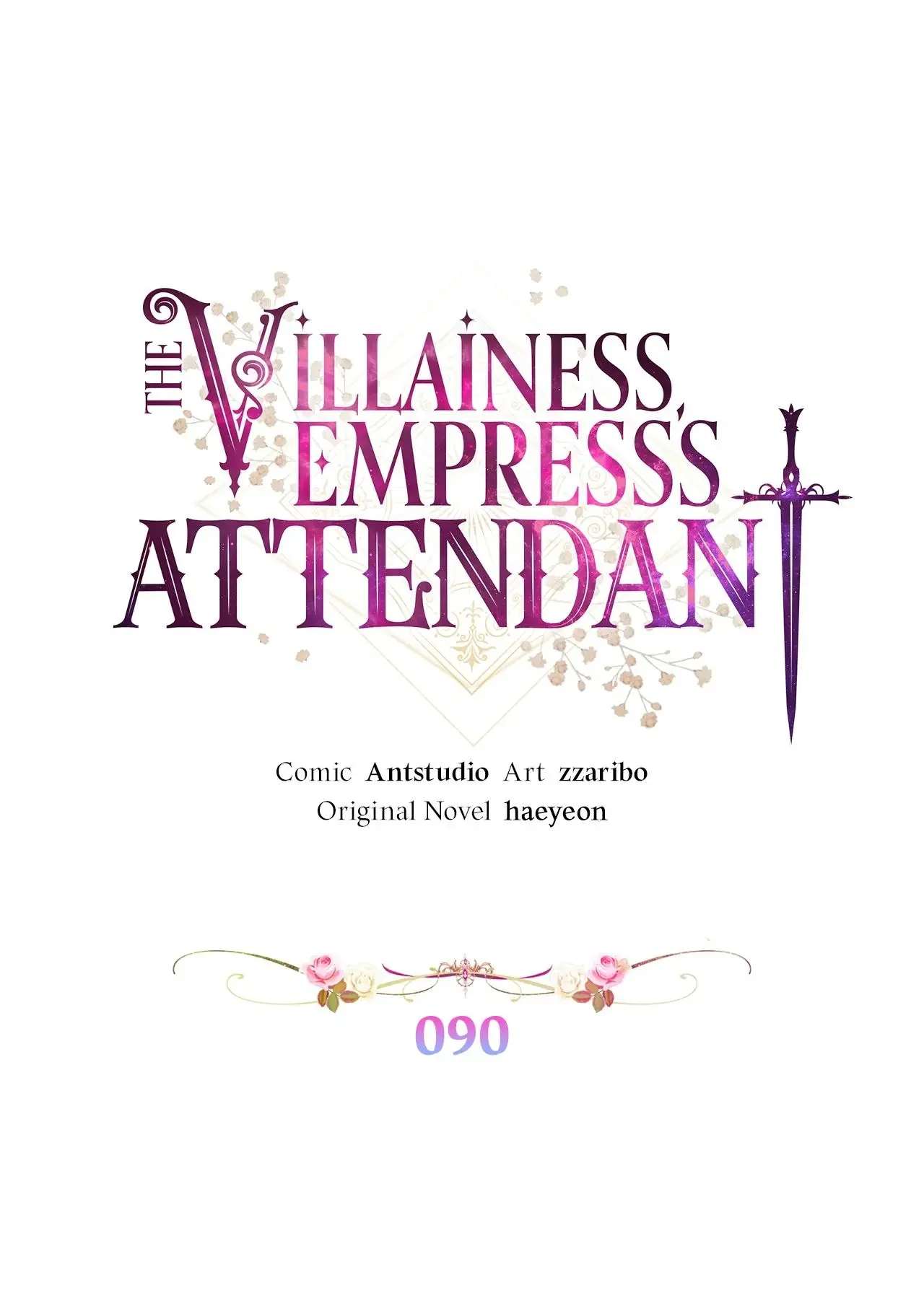 Exclusive Maid Of The Evil Empress - Chapter 90