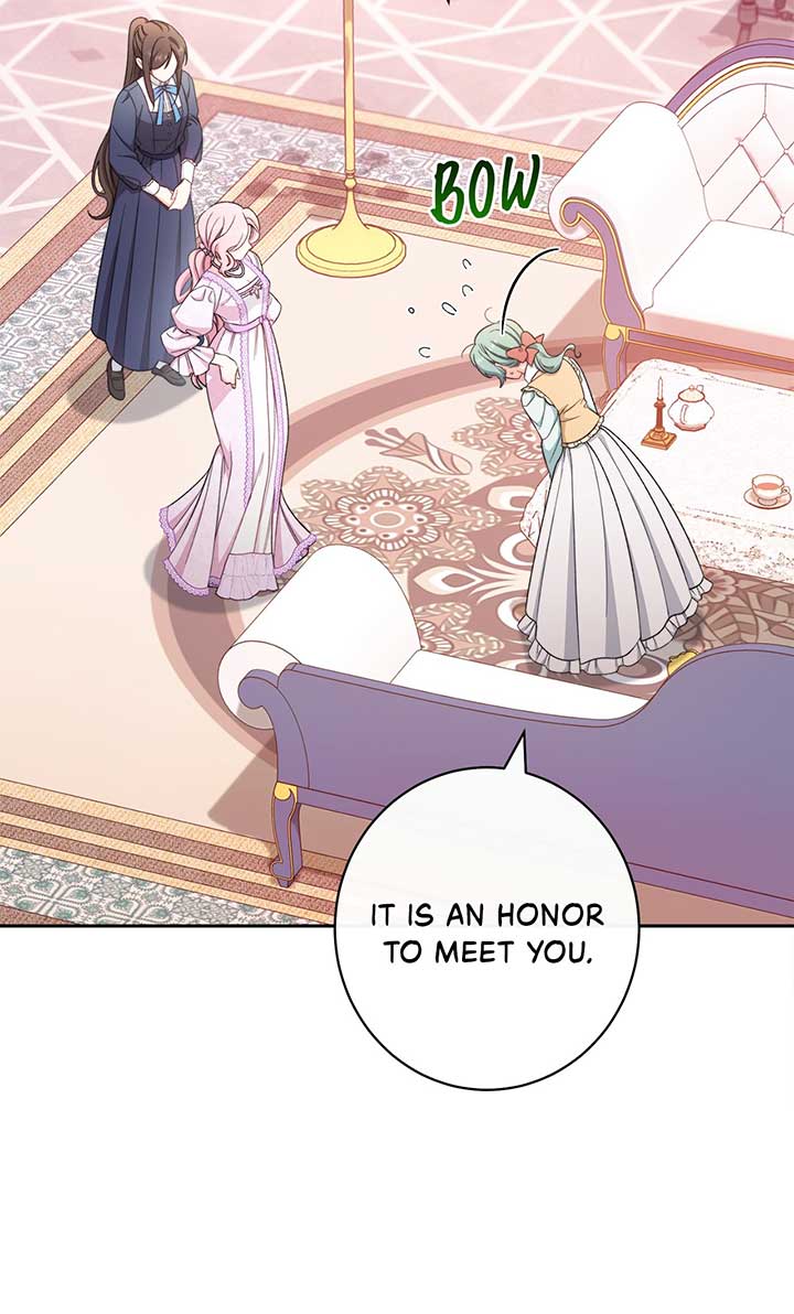 Exclusive Maid Of The Evil Empress - Chapter 27