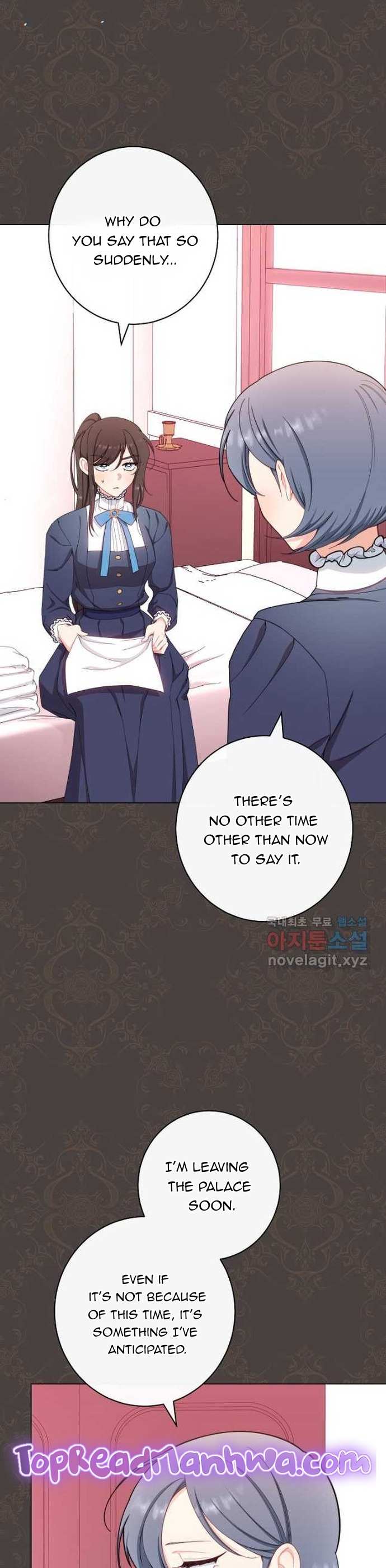 Exclusive Maid Of The Evil Empress - Chapter 38