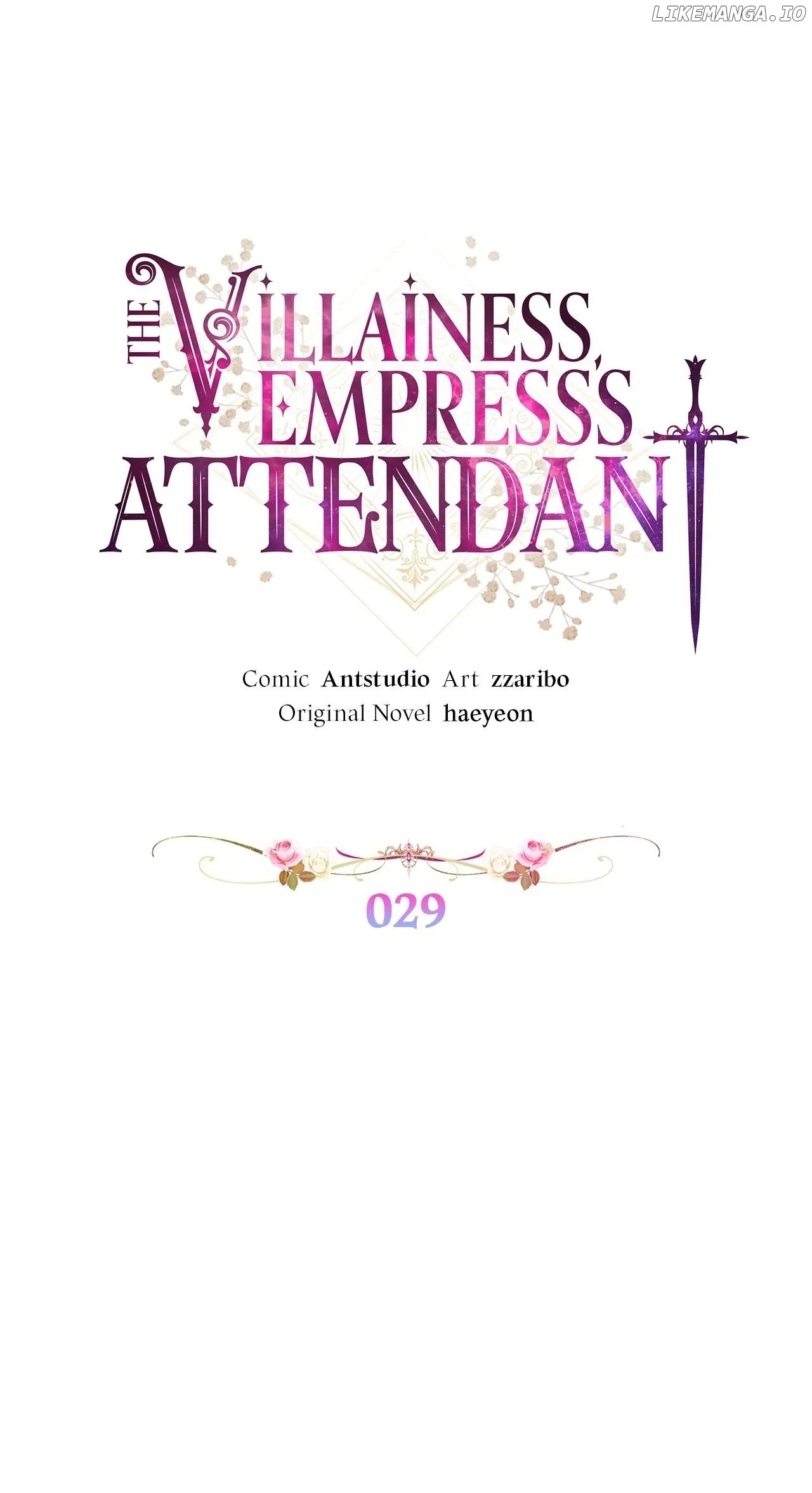 Exclusive Maid Of The Evil Empress - Chapter 29