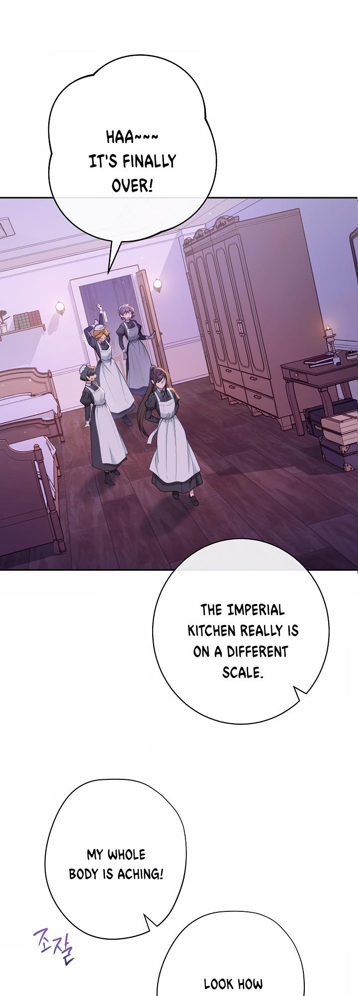 Exclusive Maid Of The Evil Empress - Chapter 1