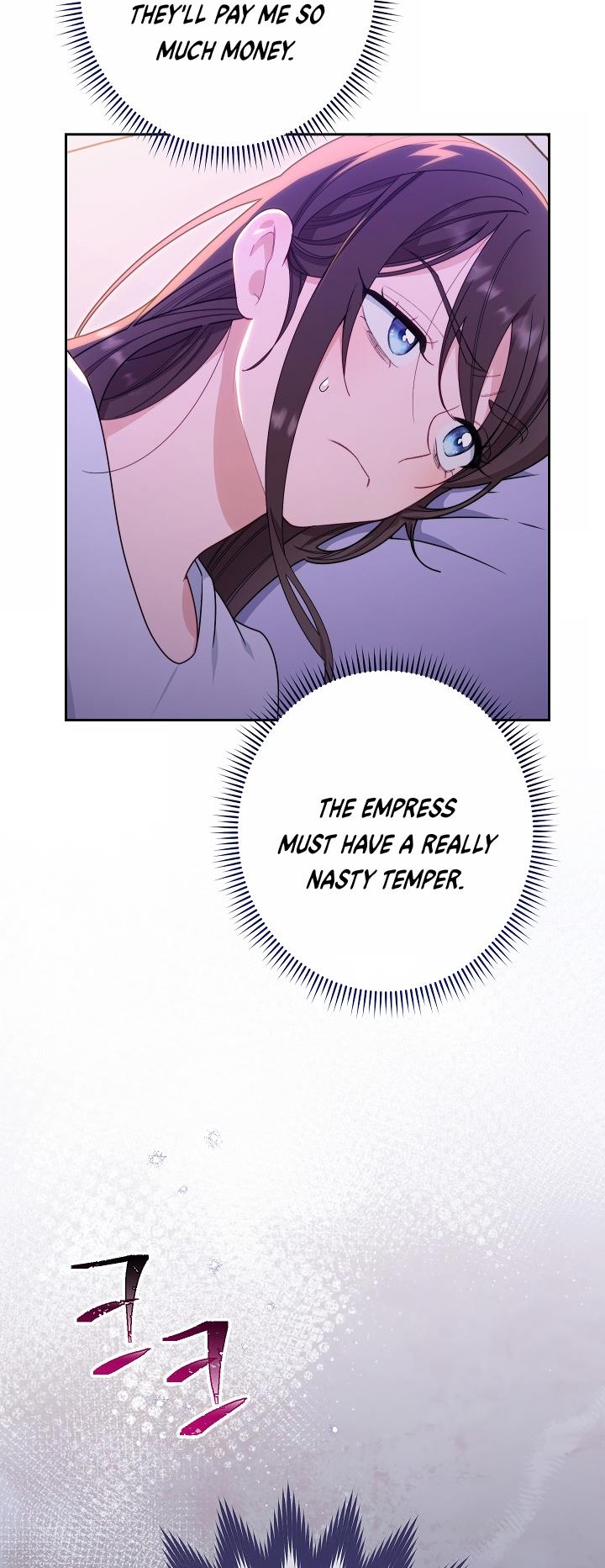 Exclusive Maid Of The Evil Empress - Chapter 1