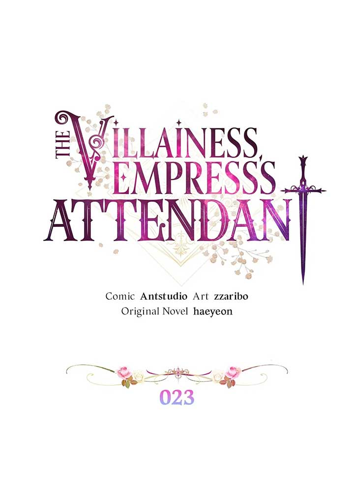 Exclusive Maid Of The Evil Empress - Chapter 23