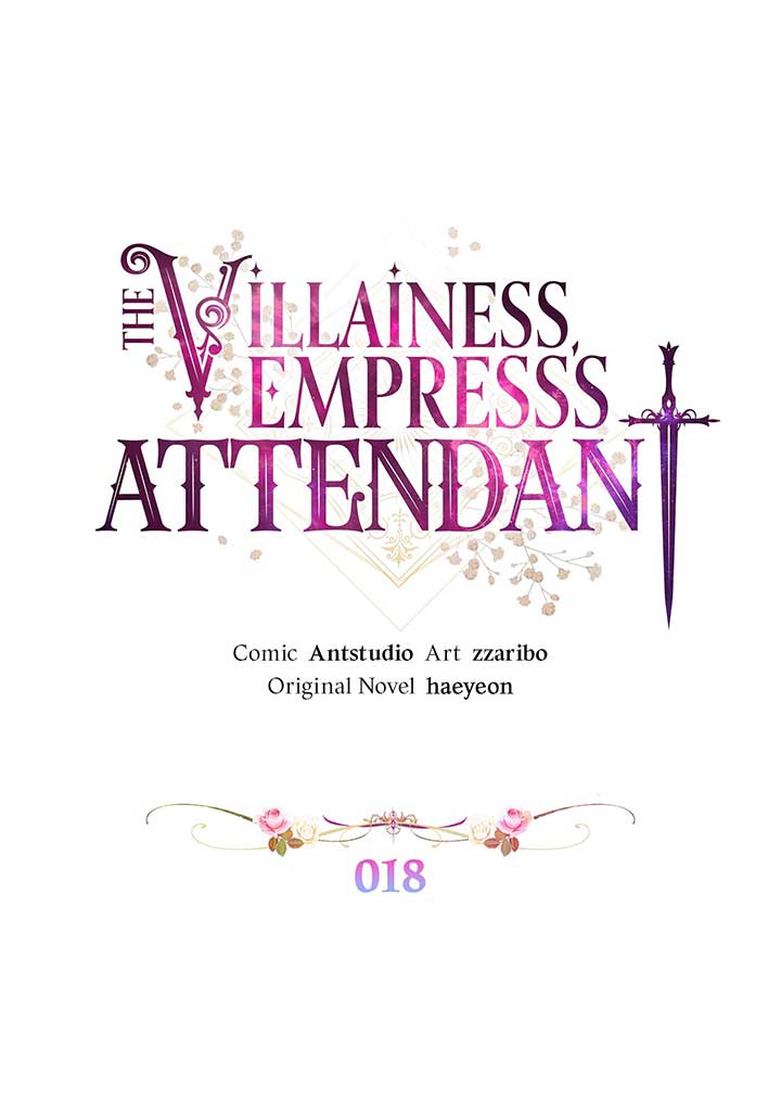 Exclusive Maid Of The Evil Empress - Chapter 18