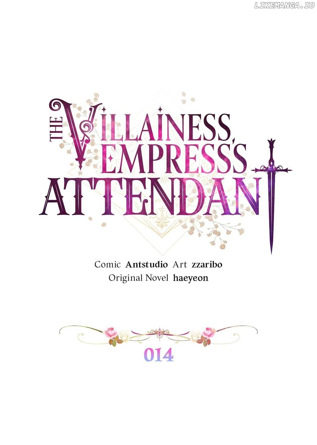 Exclusive Maid Of The Evil Empress - Chapter 14