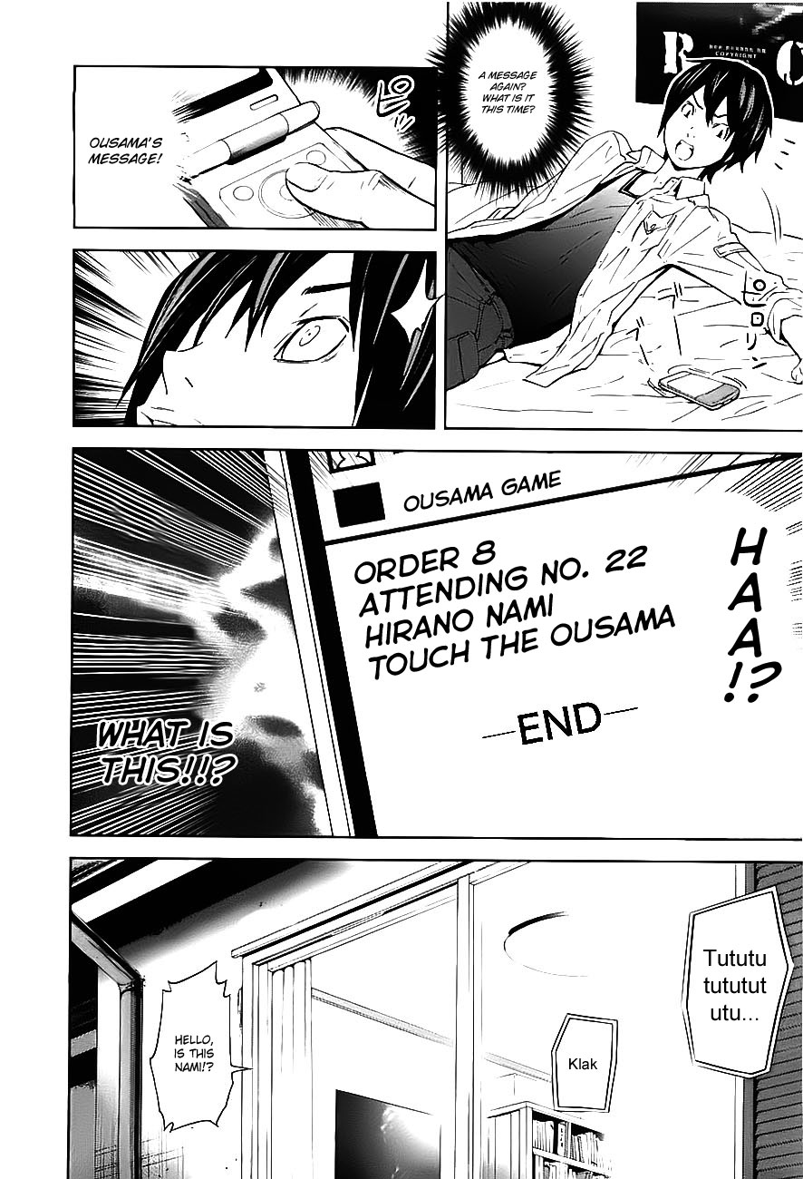 Ousama Game - Vol.2 Chapter 9