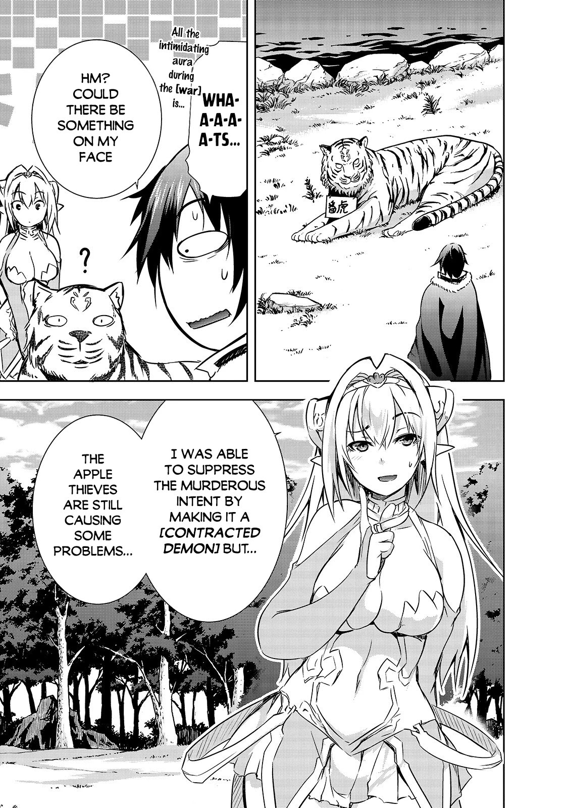 Maou-Sama No Machizukuri! ~Saikyou No Dungeon Wa Kindai Toshi~ - Chapter 28