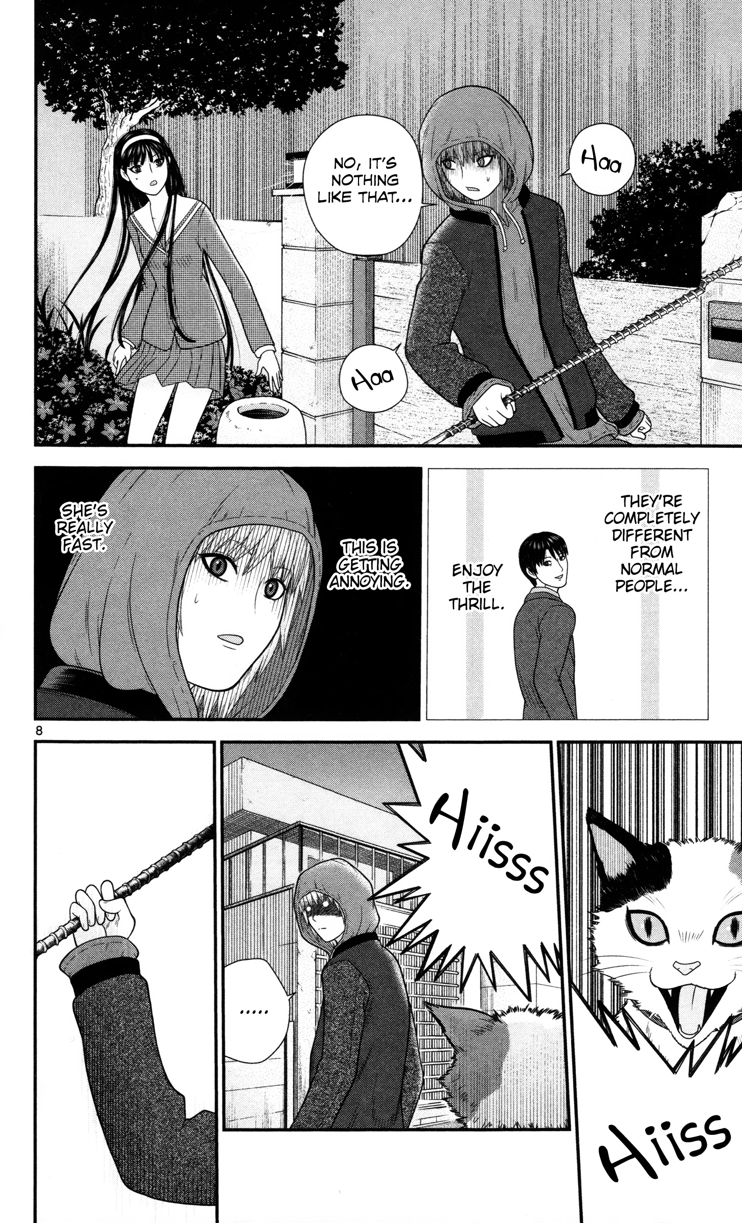 Hiiragi-Sama Is Looking For Herself - Vol.4 Chapter 36: Insufficient Intuition