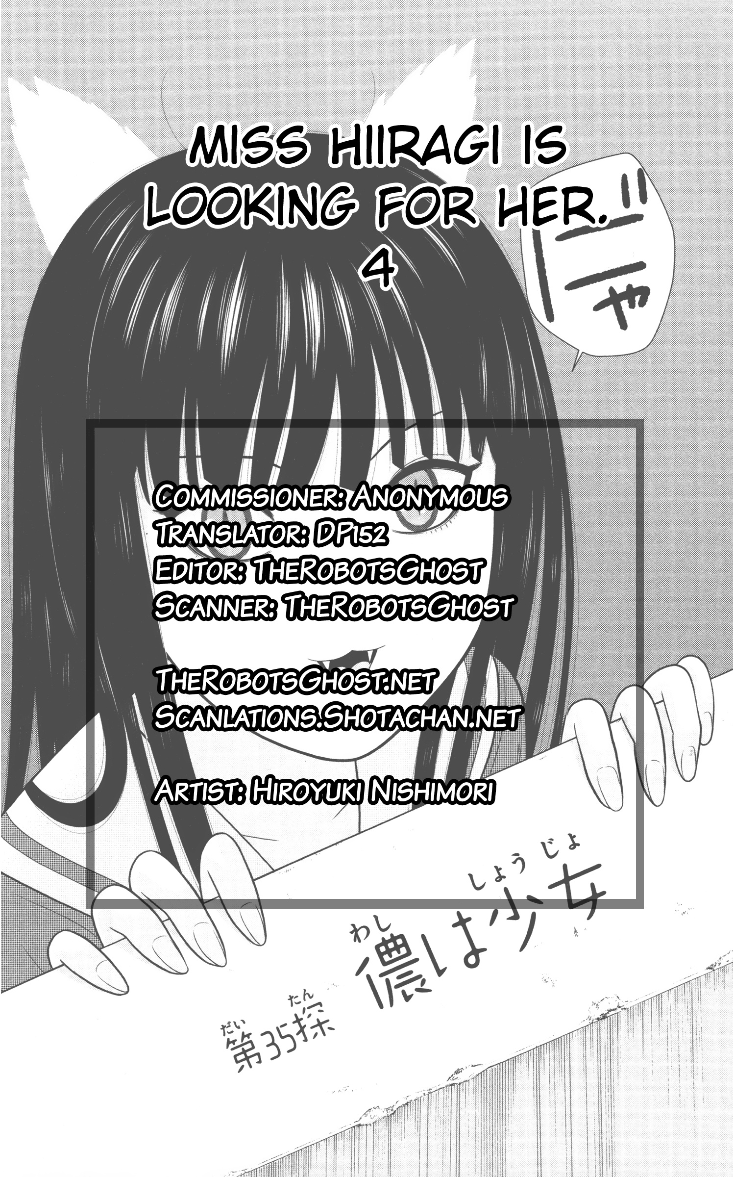 Hiiragi-Sama Is Looking For Herself - Vol.4 Chapter 39: What Are You?